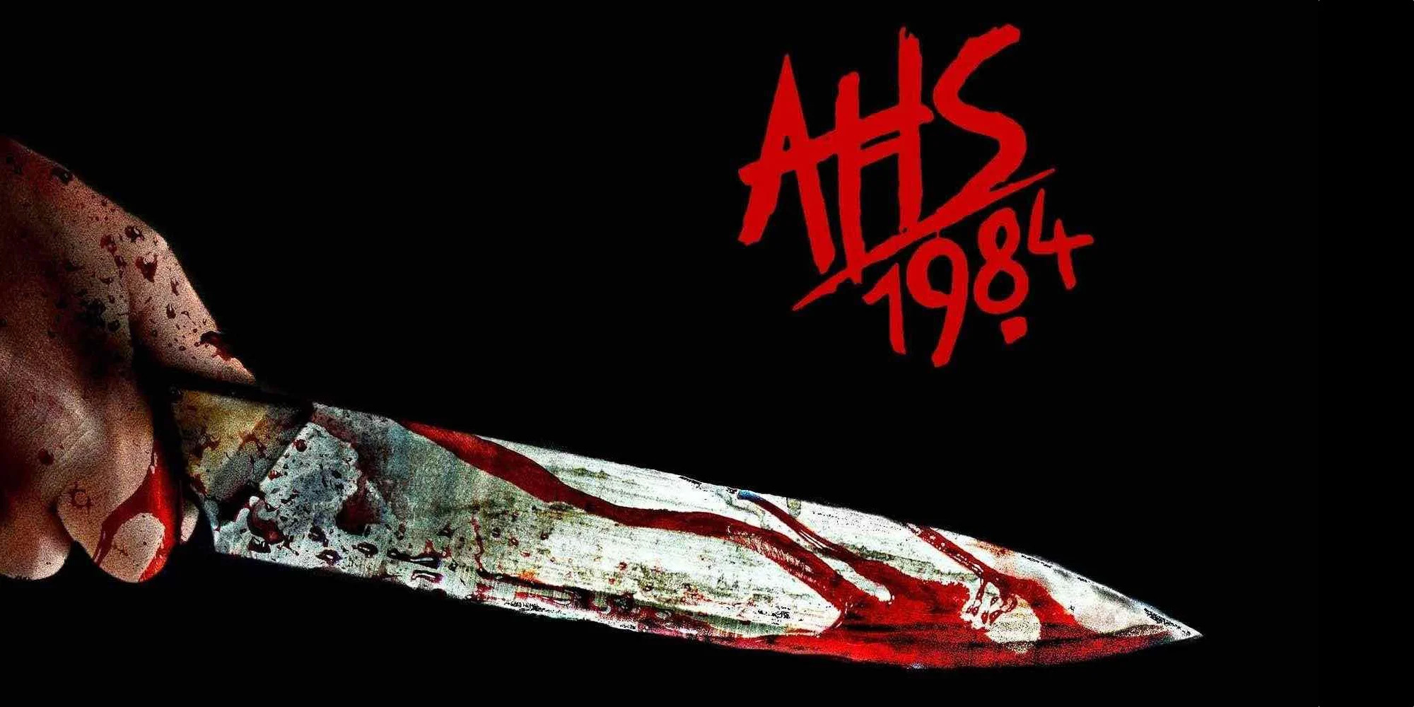 1984: Появился трейлер новой «Американской истории ужасов»