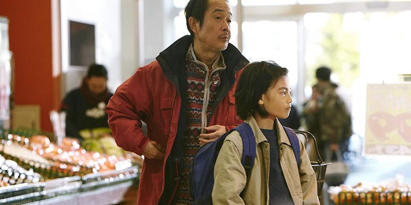 «Магазинные воришки» стали лучшим фильмом на азиатском «Оскаре»
 