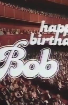 С днем рождения, Боб