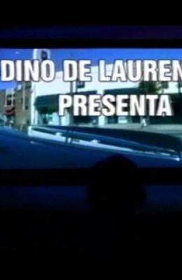 Дино Де Лаурентис: последний киномагнат