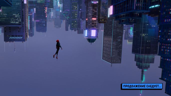 Человек-паук: Через вселенные