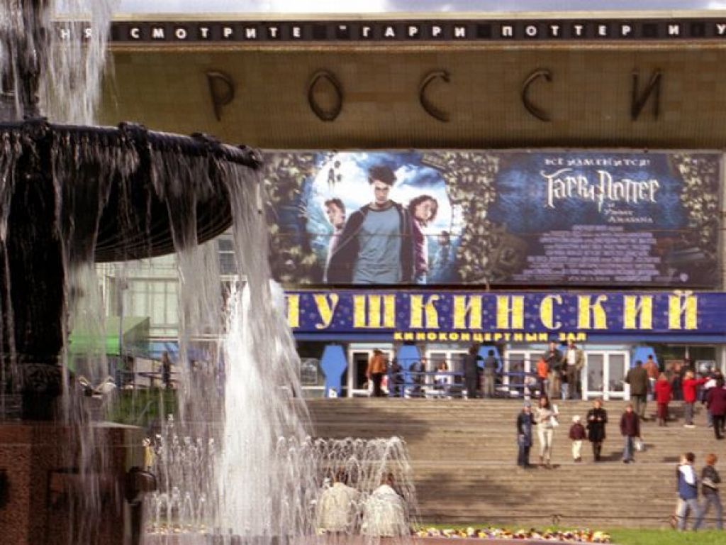 Фоторепортаж с премьеры фильма «Гарри Поттер и узник Азкабана» в кинотеатре «Пушкинский»
