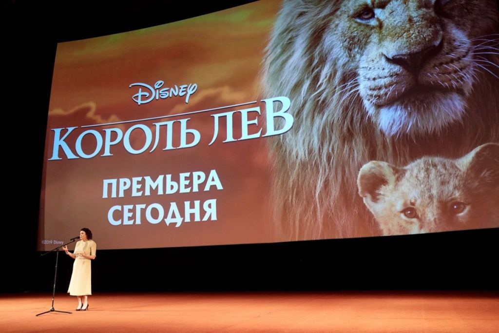 В Москве состоялась премьера приключения Disney «Король Лев»