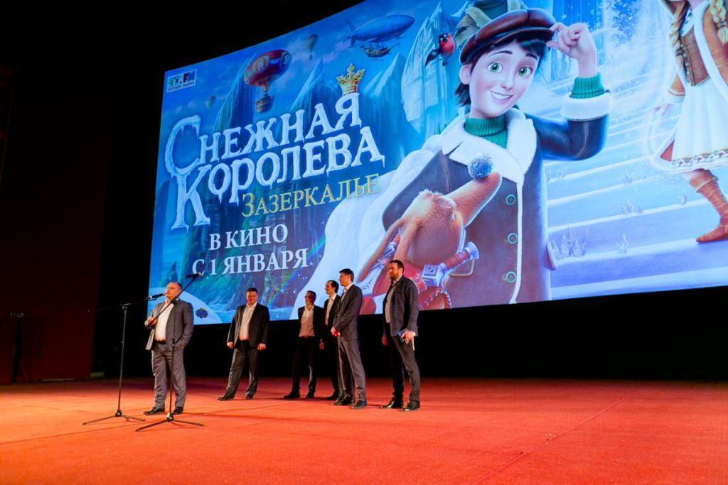 В Москве представили анимационный фильм «Снежная Королева: Зазеркалье»