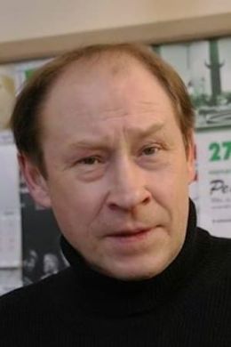 Юрий Ицков