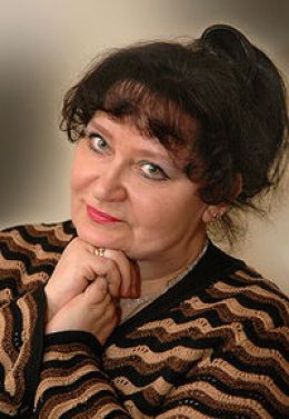 Людмила Героева