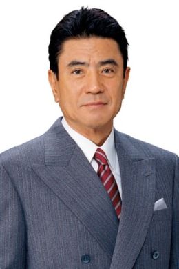 Тацуо Надака