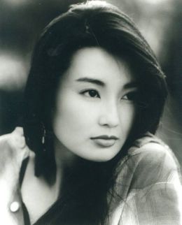 Мэгги Чун