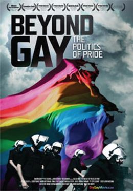 За пределами гомосексуальности: Политика гей-прайдов
