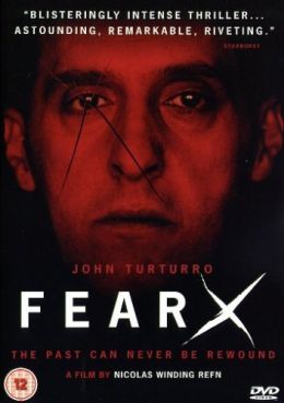 Страх «Икс»