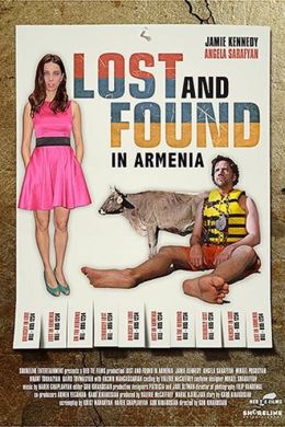 Невероятные приключения американца в Армении