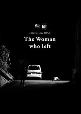 Женщина, которая ушла