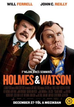 Холмс и Ватсон