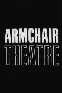Театр в кресле
