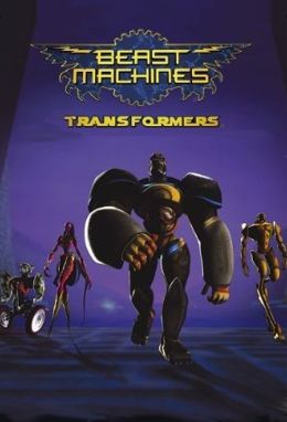 Трансформеры: Зверо-роботы
