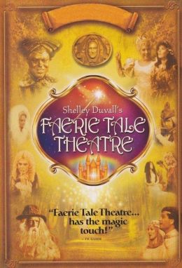 Театр волшебных историй