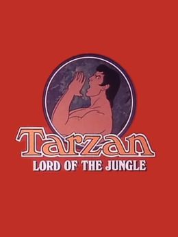 Тарзан – король джунглей