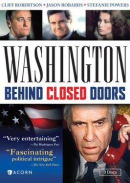 Вашингтон: За закрытыми дверьми