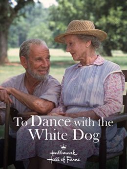 Танец с белой собакой