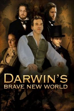 Новый дивный мир Дарвина