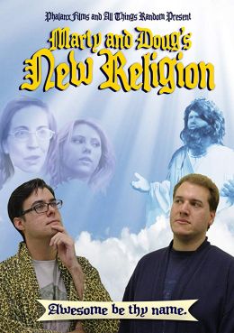 Новая религия Марти и Дуга