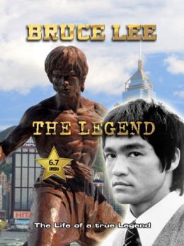 Брюс Ли – человек легенда
