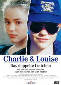 Чарли и Луиза: Девочки близнецы