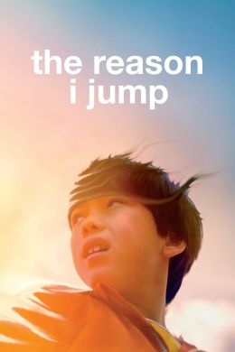Почему я прыгаю