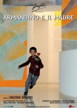 Армандино и музей Мадре