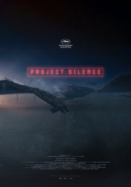 Проект «Тишина»