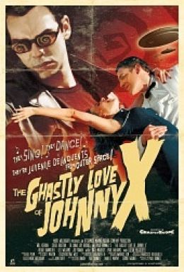 Страшная любовь Джонни Икс