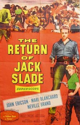 Возвращение Джека Слейда
