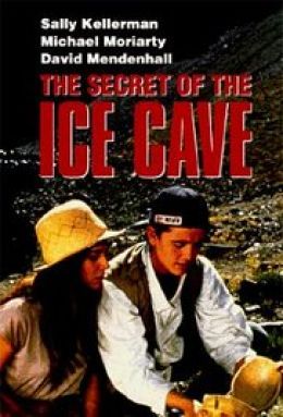 Секрет ледяной пещеры