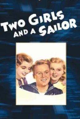 Две девушки и моряк
