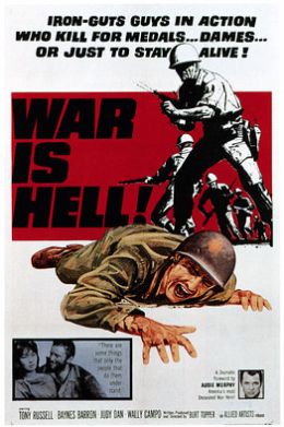 Война - это ад