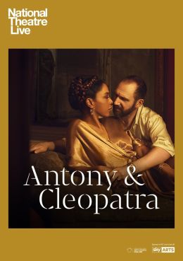 Национальный живой театр: Антоний и Клеопатра
