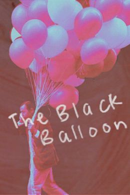 Чёрный воздушный шар