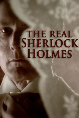 Настоящий Шерлок Холмс
