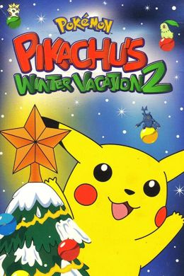 Зимние каникулы Пикачу 2000: Игры на льду