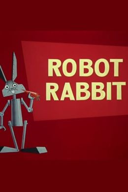 Робот-кролик