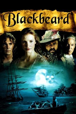 Пираты семи морей: Чёрная борода