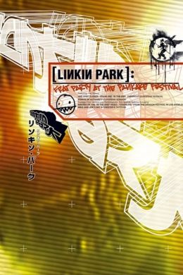 Linkin Park: Frat Party at the Pankake Festival (в