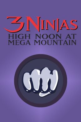Три ниндзя: Жаркий полдень на горе Мега