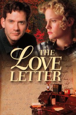 Любовное письмо