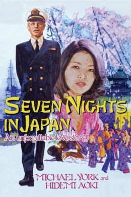 Семь ночей в Японии