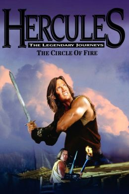 Геркулес: Легендарные приключения - Геркулес и круг огня