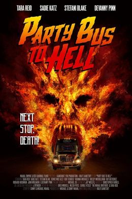 Тусовый автобус, едущий в ад