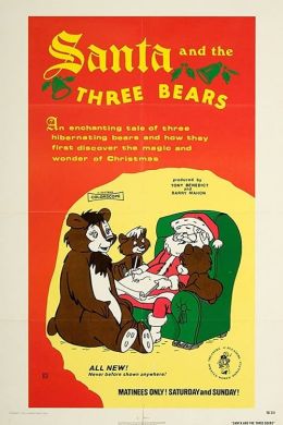 Санта и три медведя