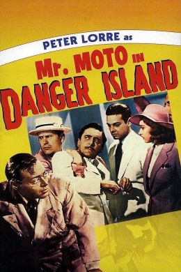 Мистер Мото на опасном острове