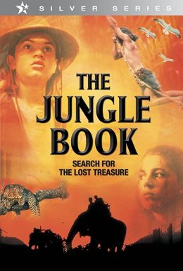 Книга джунглей: Потерянное сокровище